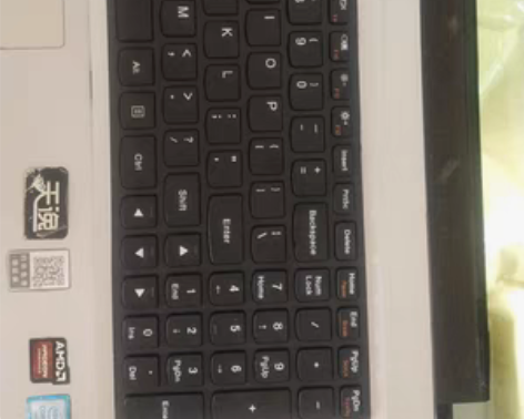联想TianYi300 -15ISK 带键...