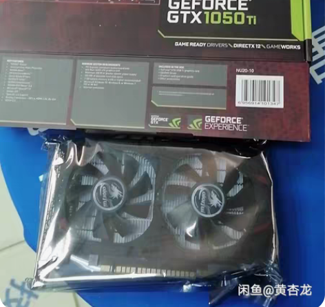 包邮七彩虹 GeForce GTX1050...