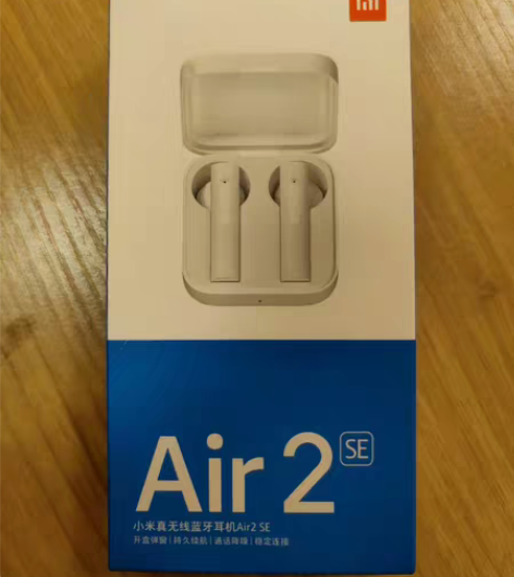 【全新包邮】小米Air2SE耳机，全新未拆...