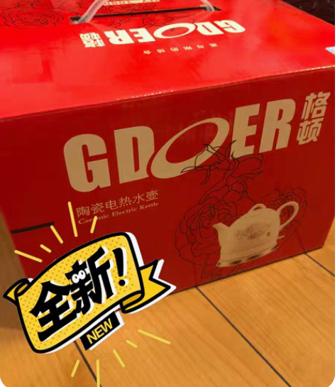 APT60DQ60BG进口原装拆机 快恢复...