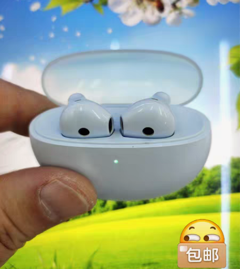 包邮OPPO  Enco Air2  蓝牙...