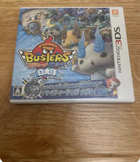 包邮3ds 游戏卡带 妖怪手表 白大队 日...