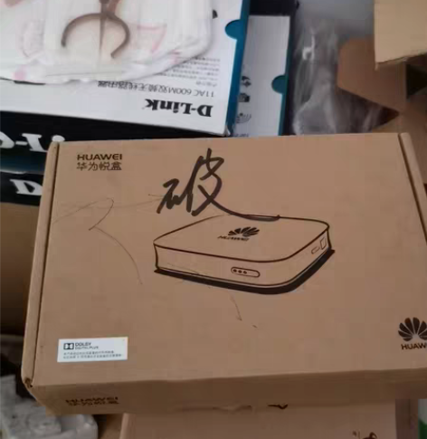 包邮网络机顶盒,原装没有使用过!华为610...