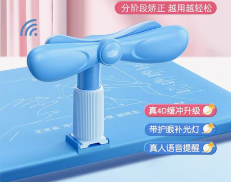 包邮仓库走量!!全新正品猫太子坐姿卫士写字...