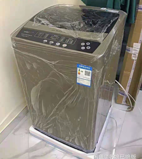 包邮特价顺丰送货上门！工厂直销出1000台...