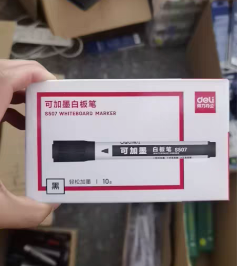 编号:得力S507 得力可加墨白板笔黑篮红...