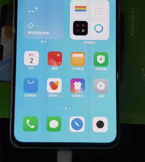 包邮魅族17原装屏幕总成,黑色,单片屏幕有...