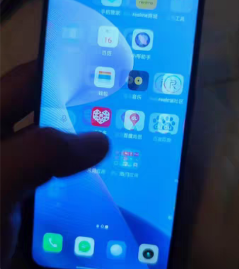 真我Q3 Pro 5G手机256+8,这个...