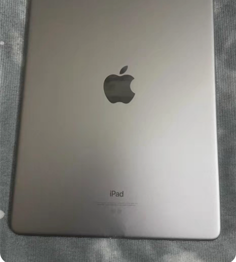 出一台ipad pro 256g原机 ,a...