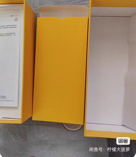 包邮OPPO充电器 超级闪充头Ace2/F...