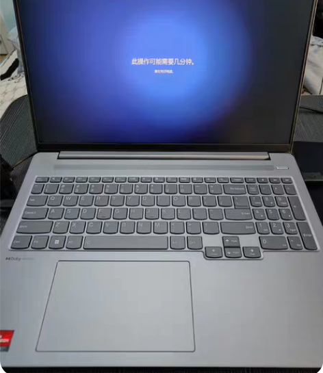 联想小新pro16 2023锐龙版16寸,...