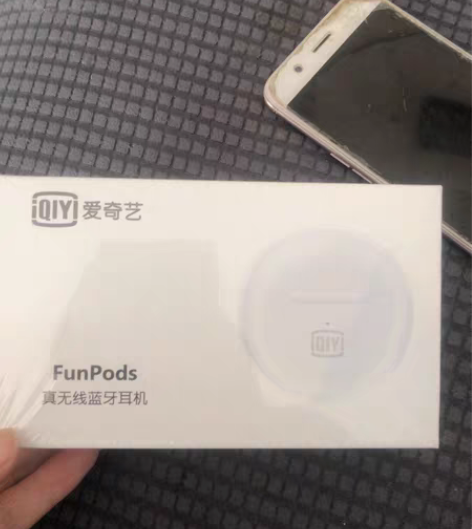 爱奇艺蓝牙耳机,全新未拆封,48包邮出 感...