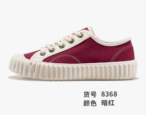 转卖【狂暑价】feiyue/飞跃饼干鞋女复...
