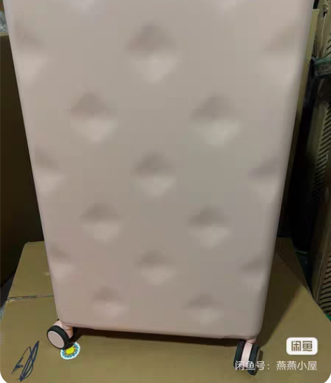 包邮不莱玫行李箱26plus巧克力粉色拉杆...