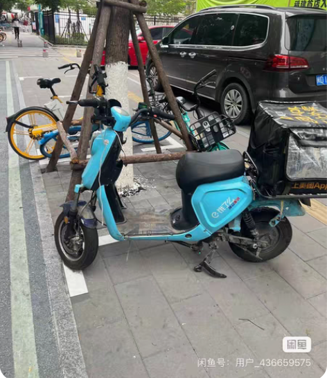 岛内,电动车,车架,外卖电瓶车,光架子,座...