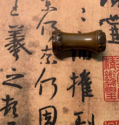 包邮问心堂竹节笔搁 全新 文房雅器全新问心...