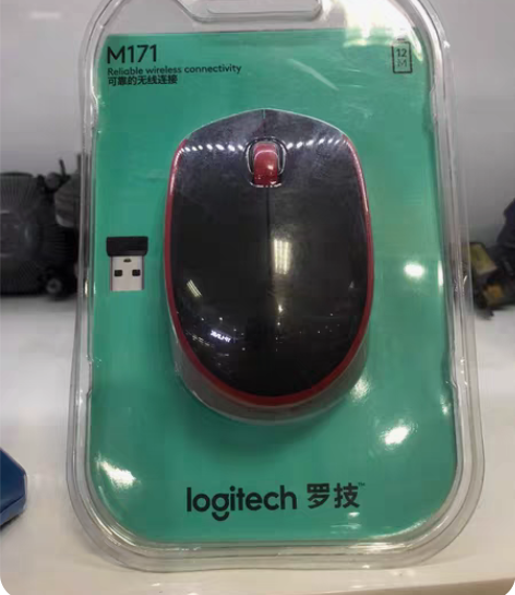 罗技M188 无线鼠标 虎年限量款 手感极...