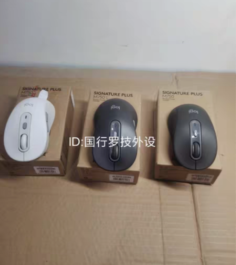 包邮罗技（Logitech）M650/M7...