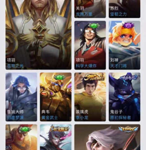 包邮【出徽章亚克力徽章转换器】醒醒/偷瞄 ...