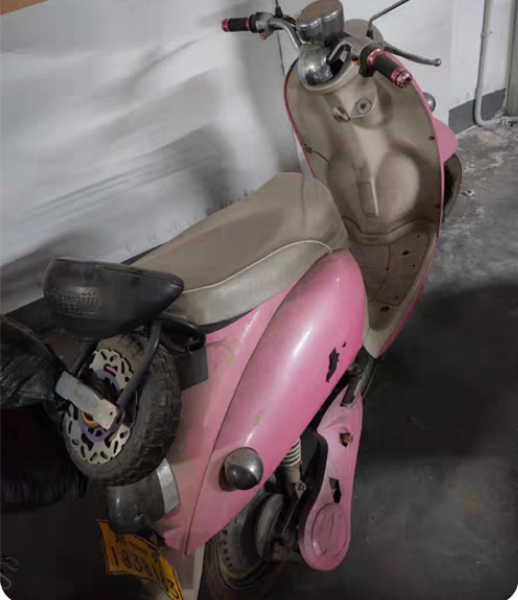 电动车，闲置出售 感兴趣的话点“我想要”和...