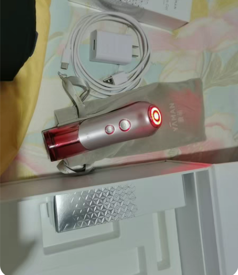 雅萌红光,, Bloom 送二只没开封的凝...