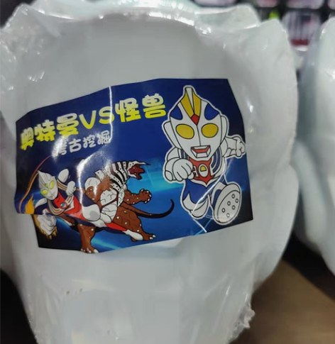 包邮AS608指纹模块 光学指纹识别 有5...