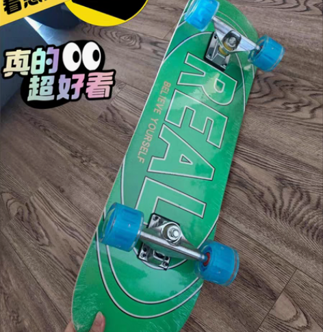 包邮王一博同款滑板车，80cm专业级四轮滑...