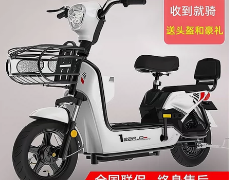转卖新国标爱玛雅迪同款小型电动自行车成人代...