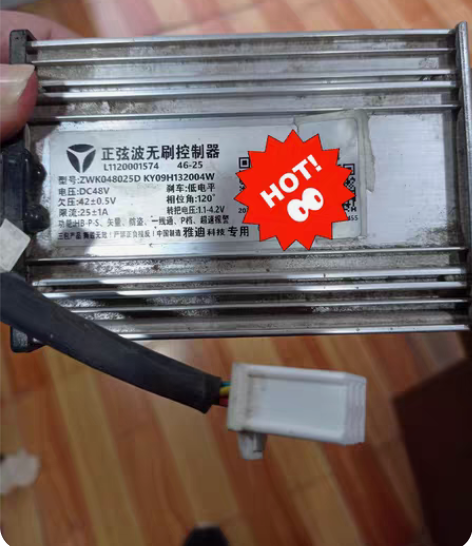 自用雅迪电动车换大功率电机了,所以闲置出售...