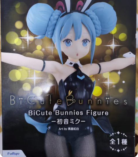 初音未来手办，全新正版未拆封，限乐山市市中...