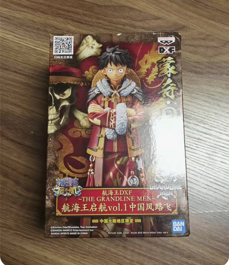   诚信交易！！！我只接待！！信誉极好！！...
