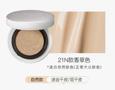 转卖只用过三次！仅仅三次！每次用都有清洗干...