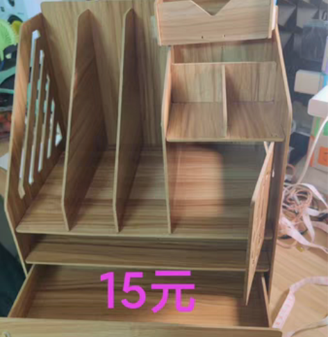 木质收纳盒办公室桌面杂物整理架笔筒化妆品收...