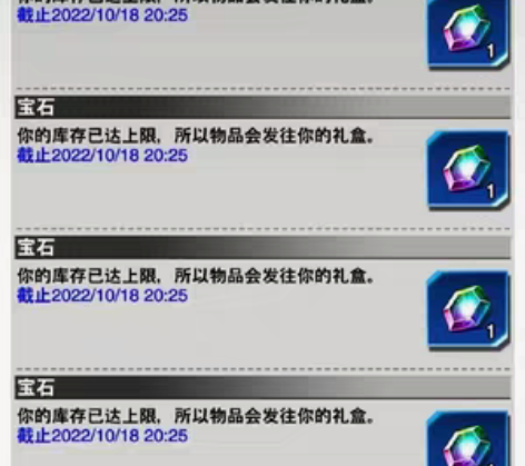 包邮决斗链接国际服，DL，duellink...
