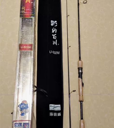 全新海明威 纳百川直柄路亚竿M钓 100%...