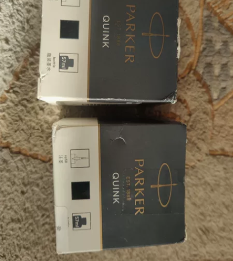 派克钢笔墨水黑色57ml 正品,新的没用过...