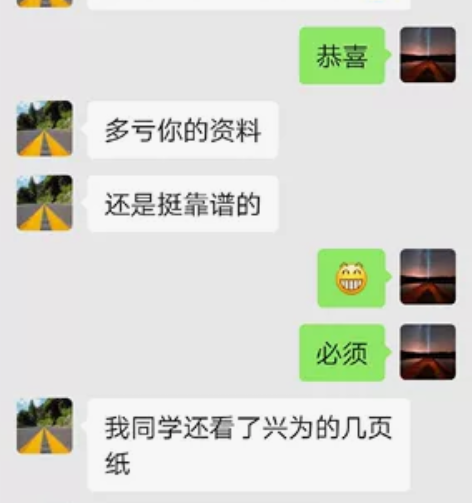 【考试推荐】Casio/卡西欧FX-991...