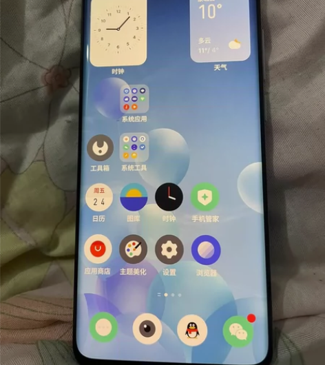 魅族18 128g 火龙888,个人自用小...