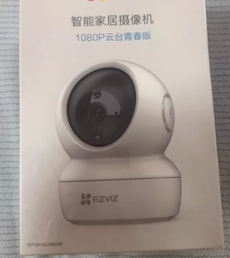 全新萤石智能摄像机,全新未拆包装,详细见下...