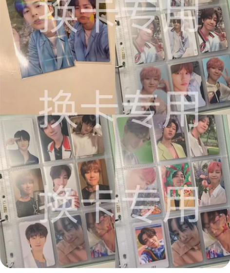 seventeen次换金珉奎dream环球...