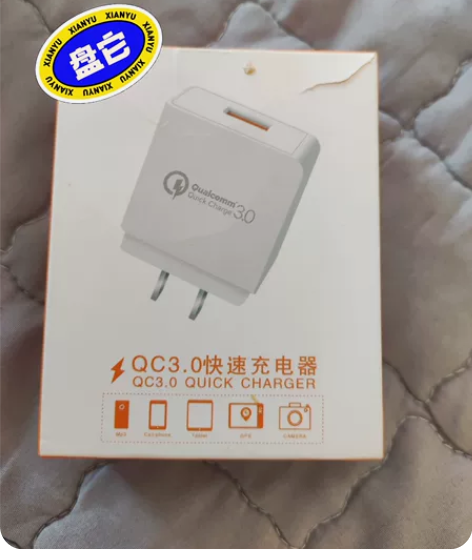 快速充电器   全新 感兴趣的话点“我想要...