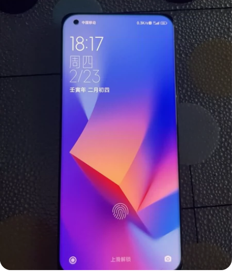 小米11 ultra 12+256黑色的，...