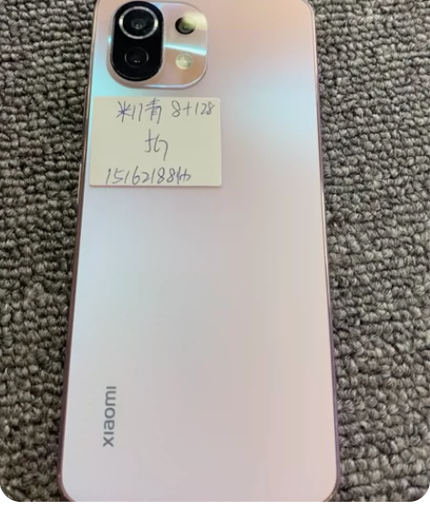 小米 11清青春 粉色 8-128 5G...