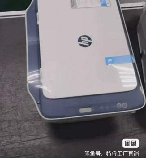 (特价清仓)惠普打印机家用小型2720彩色...