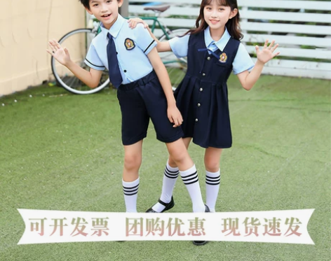 幼儿园园服儿童班服夏季学院风校服套装小学生...