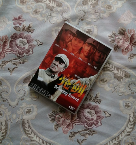 电视连续剧亮剑dvd 声屏华彩正版配盒,8...