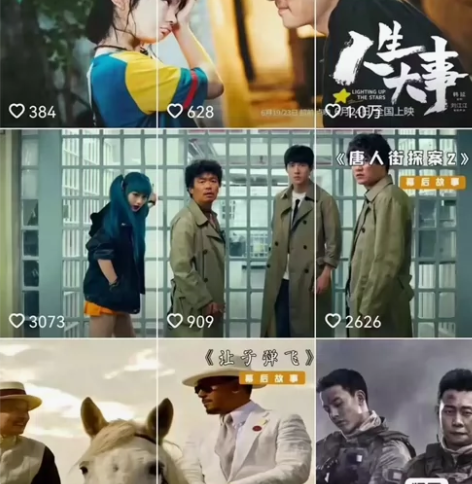 10000+影视解说，视频剪辑，文案剪辑解...