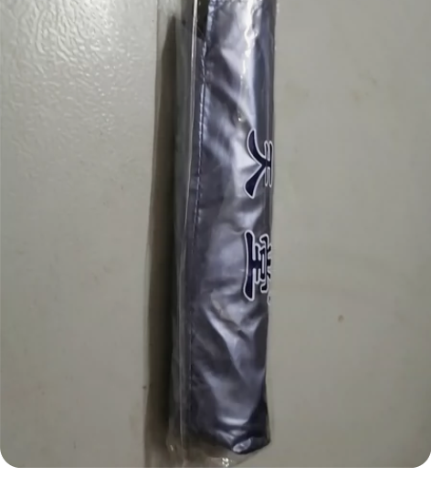 天堂伞紫外线遮阳或遮雨,全新,一人或二人使...