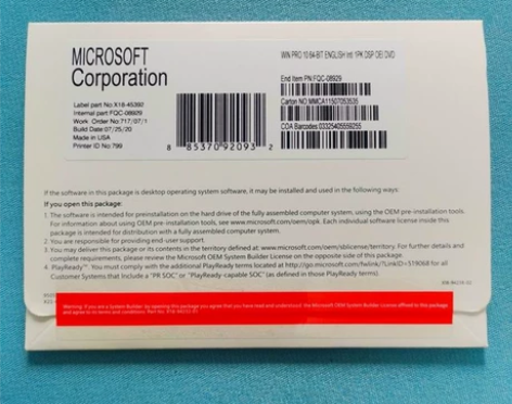 win7/win10多语言专业版32/64...