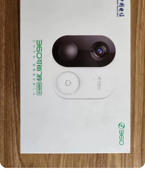 全新360可视门铃，低价出售。 感兴趣的话...